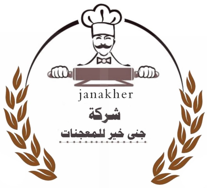 صورة واتساب بتاريخ 1446-05-12 في 11.23.51_9515315f